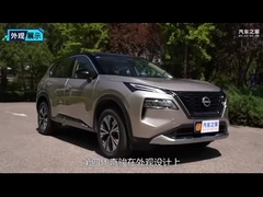 2024 Dongfeng Nissan X-trail SUV Voertuigen Auto's Benzine Auto's Nissan X-trail