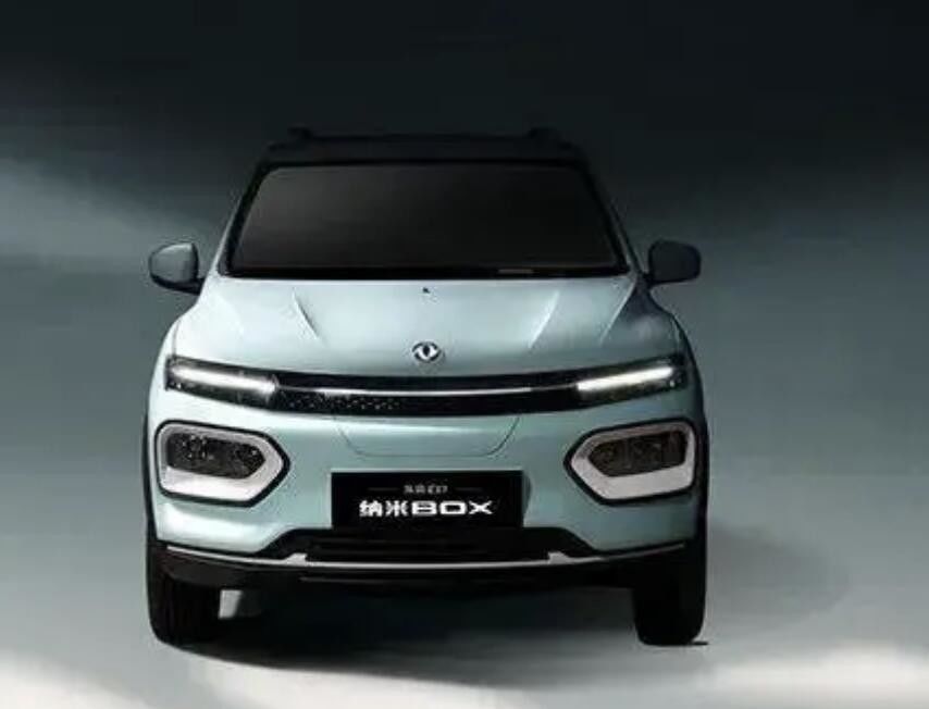 Dongfeng Nanobox Electric Car