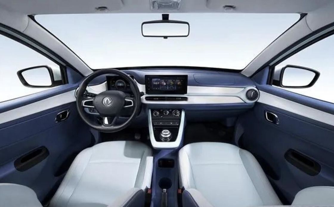 Dongfeng Nanobox Electric Car